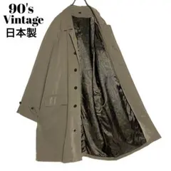 90sヴィンテージ古着日本製 ステンカラーコート ベージュL ペイズリー柄