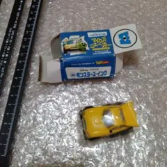 モンスターズ・インク　マイクズ・ニュー・カー　レトロ