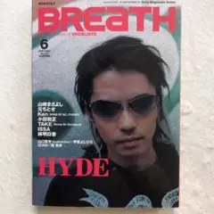 HYDE BREaTH vol.37 2003年6月号