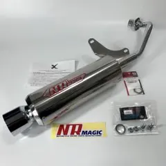 2025年最新】nrマジックマフラーの人気アイテム - メルカリ
