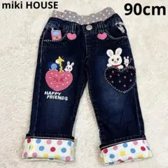 90cm mikiHOUSE ミキハウス うさこちゃんデニムパンツ ワッペン