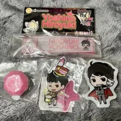 吉野裕行 Kiramune リングライト アクスタ ネームバッジ グッズセット