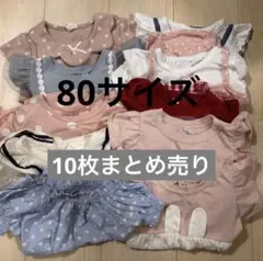 子ども服 Tシャツ　半袖　 10枚セット まとめ売り　女の子　夏