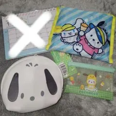 サンリオ ポチャッコセット