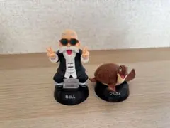 ドラゴンボール 亀仙人 ウミガメ フィギュア