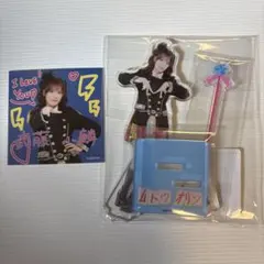 ホンタ@プロフ必読様 リクエスト 4点 まとめ商品