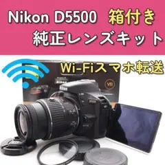 2026年最新】D5500の人気アイテム - メルカリ
