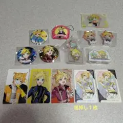 鏡音レン グッズセット 16点 - メルカリ