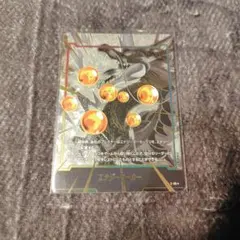 victorzzs様 リクエスト 3点 まとめ商品