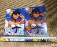 2026年最新】昆布わかめ 画集の人気アイテム - メルカリ