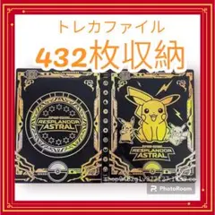 ぷりん様 リクエスト 2点 まとめ商品