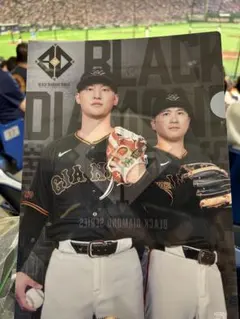 2026年最新】泉口友汰選手の人気アイテム - メルカリ