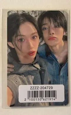 ユニットトレカ ポチャクズ