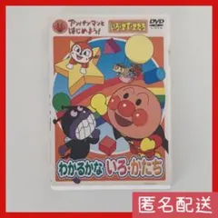 るるちゃん様 リクエスト 2点 まとめ商品