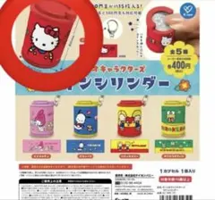 Item thumbnail for item fb006d0f-333b-4753-9d95-7c8efb5e2546