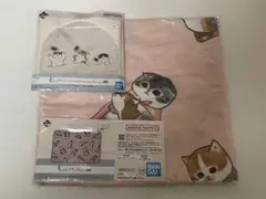 mofusand モフサンド　一番くじ　ブランケット　巾着