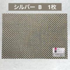 Item thumbnail for item 39bf83de-cbbc-4a2a-8dbc-bd737a3881c3