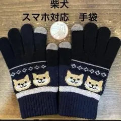 えり様 リクエスト 2点 まとめ商品