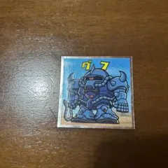 Item thumbnail for item c84e5c5b-3f63-4ea4-b8ca-b1c196aaec96