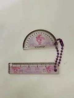 サンリオ ぼんぼんりぼん 定規 分度器 キーホルダー