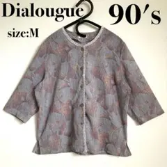 90s Dialougue グレー 幾何学模様 総柄 ブラウス ノーカラーレース