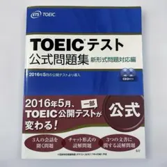 Item thumbnail for item 9f518301-4260-435b-9c78-bee7217a373b