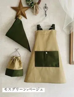 キッズエプロン　かぶるだけ　三角巾（追加）