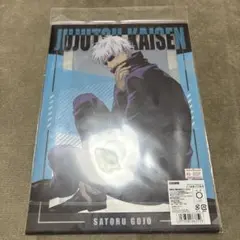 呪術廻戦 五条悟 七海建人 クリアファイル