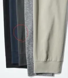 ① UNIQLO ウルトラストレッチアクティブジョガーパンツ