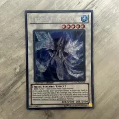 遊戯王 氷結のフィッツジェラルド等 ダークシンクロモンスター 英語版5