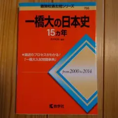 Item thumbnail for item 4306202d-4391-4b41-b78a-610ac35fe6ad