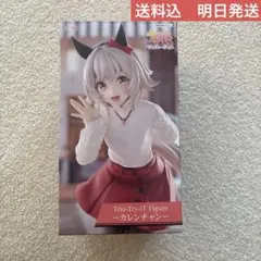 ウマ娘 Trio-Try-iT Figure カレンチャン