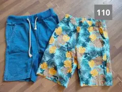 ハーフパンツ 110 2点セット