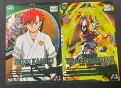 くーや様 リクエスト 2点 まとめ商品