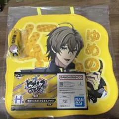 ヒプマイ 一番くじ H賞おなまえクロス U賞おなまえラバータグ 夢野幻太郎