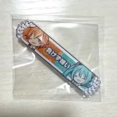 2025年最新】キズナ称号の人気アイテム - メルカリ