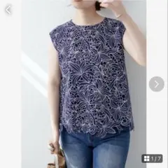 natural couture ナチュラルクチュール　ノースリーブ　ブラウス　秋