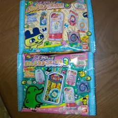 たまごっち おかしなたまごボーロっち3 パッケージチャーム付未開封　2個セット