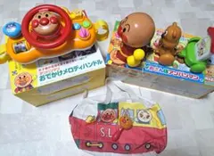 アンパンマン メロディ玩具 ４点セット