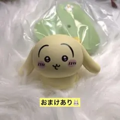 うさぎだらけフィギュア　ちいかわ　うさぎ　垂れ耳　たれみみ　たれ耳