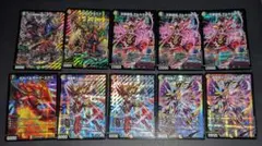 상태매우좋음 即日発送 デュエマ アルカディアス鎮魂歌 ホイル8枚セット