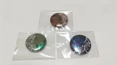 文豪ストレイドッグス 缶バッジ