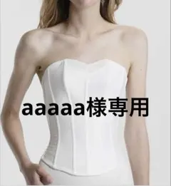 2026年最新】bloom ラグジュアリービスチェの人気アイテム - メルカリ