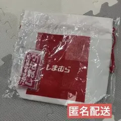 新品未開封　限定品　しまむら　オリジナルランチ巾着のサムネイル