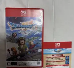 ドラクエ7 ドラゴンクエスト7 Switch2