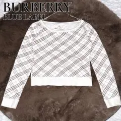 BURBERRY BLUE LABEL バーバリー ノバチェック 長袖Tシャツ
