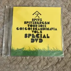 Item thumbnail for item 39bf91ab-e9d6-4403-8424-ac8c69cb17dd