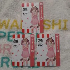 ウマ娘 プリティーダービー KFC コラボカード スマートファルコン