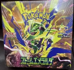 新品未開封★ポケモンカードゲーム ストームエメラルダ　ボックス　シュリンク付