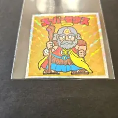 2026年最新】スーパーゼウス ホロの人気アイテム - メルカリ